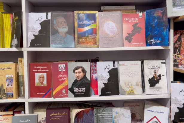 Author says ban on her book reflects Taliban's repression of women