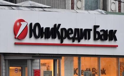 Putin clears UniCredit sale in Russia